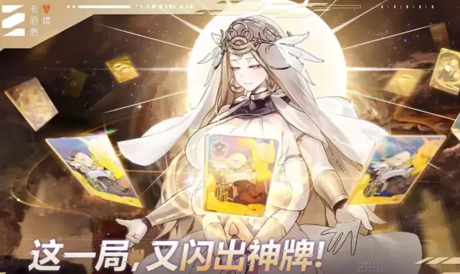 Ŀǰ������Ϸǰ����