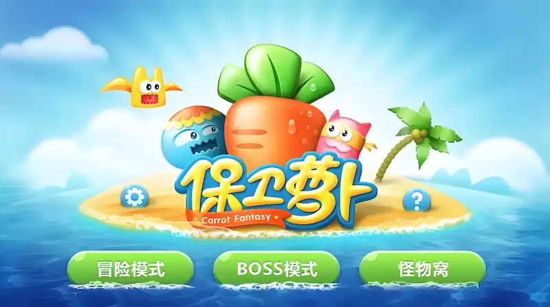 �����ܲ���ҳ����ô�� ���¹ٷ�������¼����