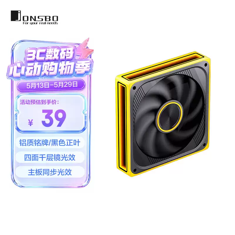 ��˼��ZEϵ������������� ����Ҷ��ѡ�ۼ�39Ԫ��