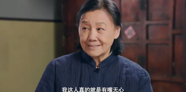 我最爱的家人第16集剧情介绍_wishdown.com 我最爱的家人第16集剧情介绍_wishdown.com