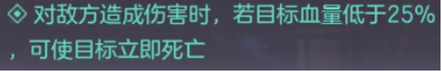 三国志幻想大陆探骊寻珠第五章通关攻略_wishdown.com 《三国志幻想大陆》探骊寻珠第五章怎么过