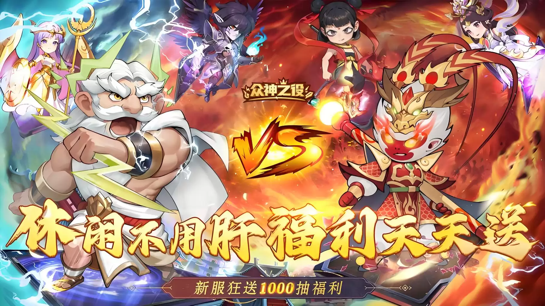 热门魔幻卡牌游戏推荐_wishdown.com 热门魔幻卡牌游戏推荐_wishdown.com