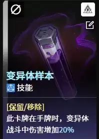卡厄思梦境高效刷取优质存档方法与技巧详解_wishdown.com 卡厄思梦境高效刷取优质存档方法与技巧详解_wishdown.com