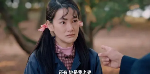我最爱的家人第7集剧情介绍_wishdown.com 我最爱的家人第7集剧情介绍_wishdown.com