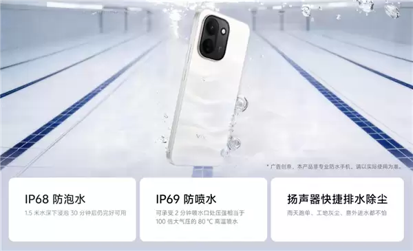 vivo Y600 Turbo开售 9000mAh大电池与骁龙7s售2099元起_wishdown.com 2099元起 vivo Y600 Turbo正式开售:9000mAh电池、第四代骁龙7s