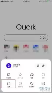 ���������޺�ģʽ������ʹ����ϸ�̳�