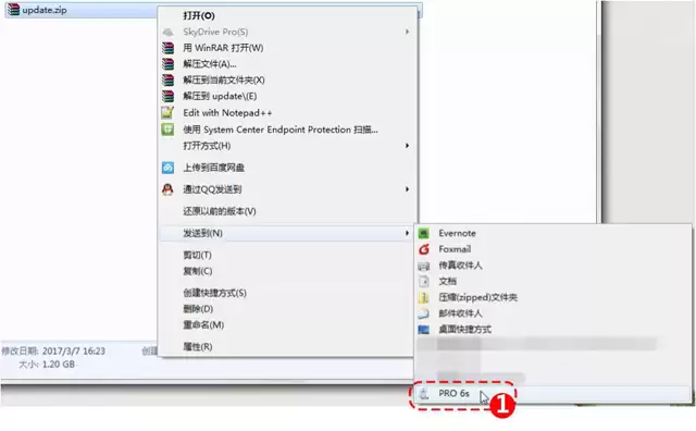 魅族手机卡刷详细教程与步骤指南_wishdown.com 魅族手机卡刷详细教程与步骤指南_wishdown.com