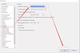 Adobe Acrobat���Ľ��������������л��̳�