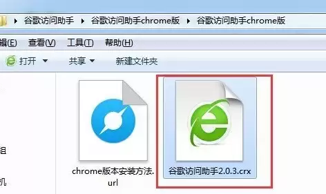 �ȸ������Ӧ���̵��޷��򿪵Ľ�������벽�����