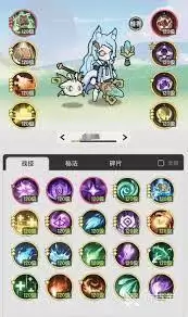 �����ٻ����Ƚ���˵��������Ƽ�