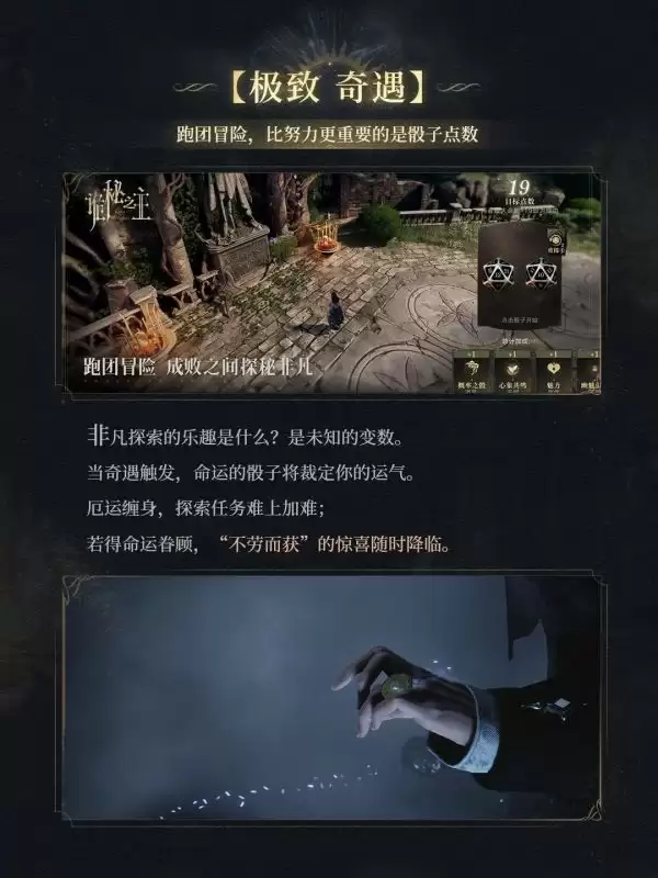 游戏《诡秘之主》“灰雾测试”资格招募启动,6月26日开测_wishdown.com 游戏《诡秘之主》“灰雾测试”资格招募启动,6月26日开测_wishdown.com