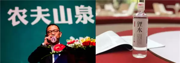 卖水的钟睒睒 砸5亿盯上固态电池_wishdown.com 卖水的钟睒睒 砸5亿盯上固态电池_wishdown.com