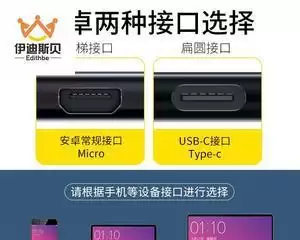 手机内存转移到SD卡释放空间详细步骤_wishdown.com 如何将手机内存转移到SD卡以释放空间
