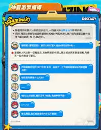 ���������������̷��淨����
