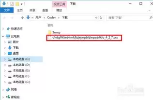 稻壳阅读器批量下载文件详细教程_wishdown.com 稻壳阅读器批量下载文件详细教程_wishdown.com