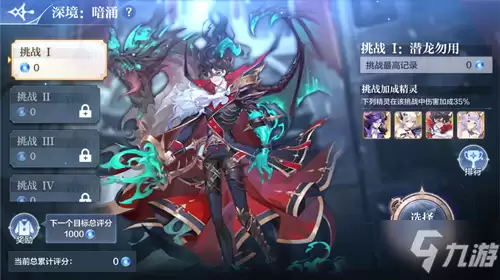 ���洫˵���ӿ��������淨���