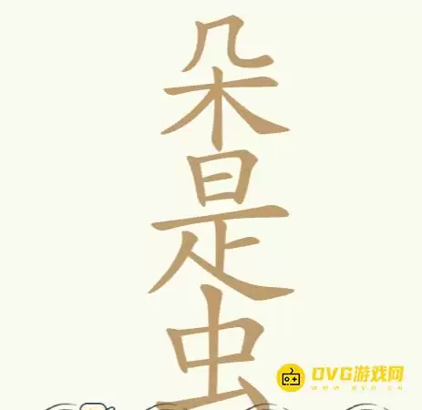 ���ǳ��ҳ�28��������ͨ�ع��� �ȱ��Թ��ӵ�114��ͼ�����