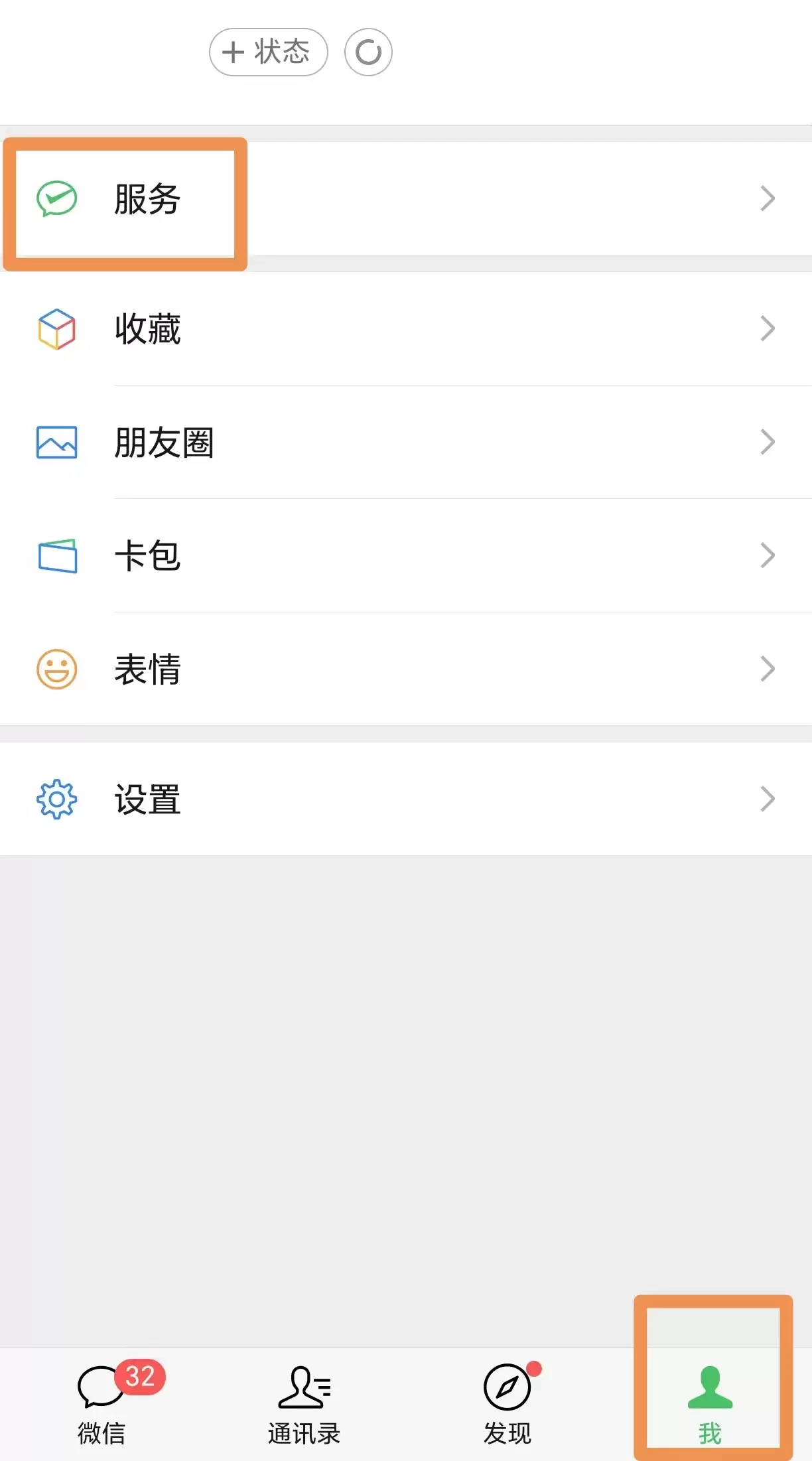 ҽ�����Ͻɷ�������������ָ��