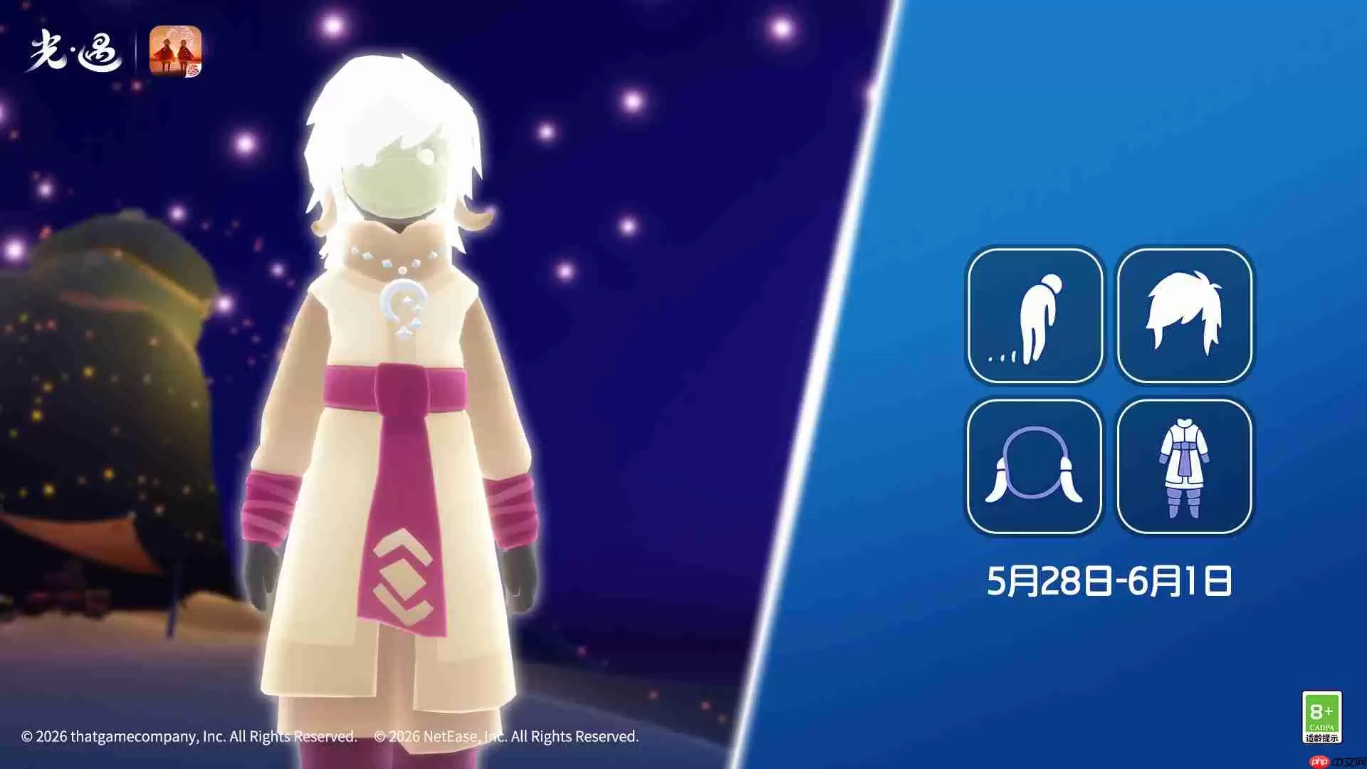 ����5��28�ո������������԰��߶һ�ͼ����