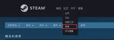 181skins������վ�����߱���ƽ̨�Ƽ�