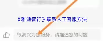 �ŵ������˹��ͷ��绰��������ϵ����ָ��