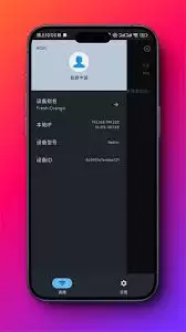 ������App���ӵ��Խ̳̣��ֻ�����Կ�����Դ����ļ�