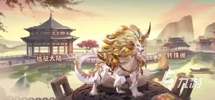 三国志幻想大陆狻猊阵容搭配攻略与实战技巧_wishdown.com 三国志幻想大陆狻猊阵容搭配攻略与实战技巧_wishdown.com