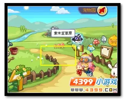 ������������ǲ�ԭ����λ����ǰ������