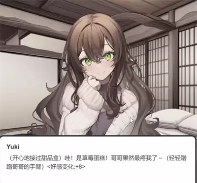 ���õ������嵥��ȫ ������ʲô����������