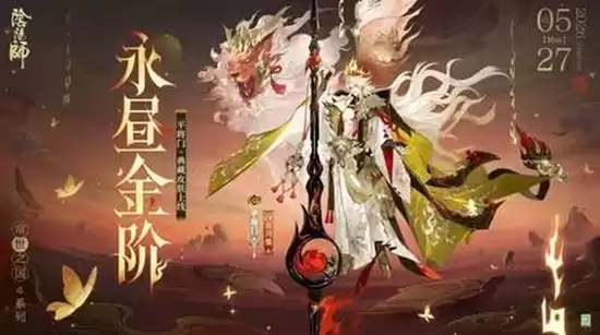 ����ʦ����֮��ϵ��ƽ����Ƥ��