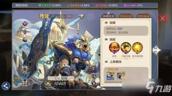 ���洫˵���ΰ�ϵ������������ �ӻ�ȡ��ʵսȫ�����