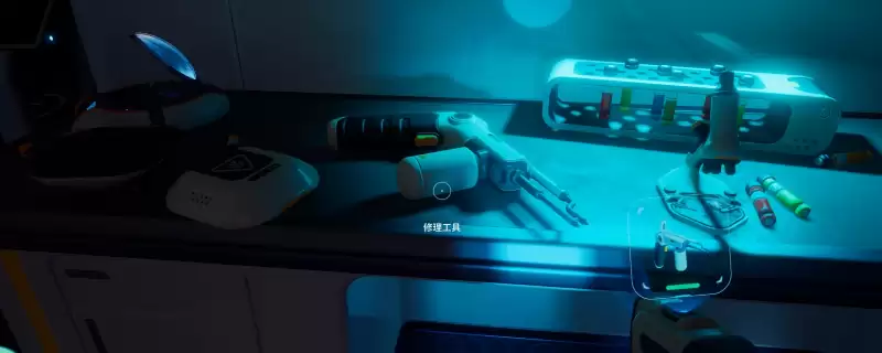 ��Ժ�2����ˮ��ά�޹�����ͼ��ȡλ�����
