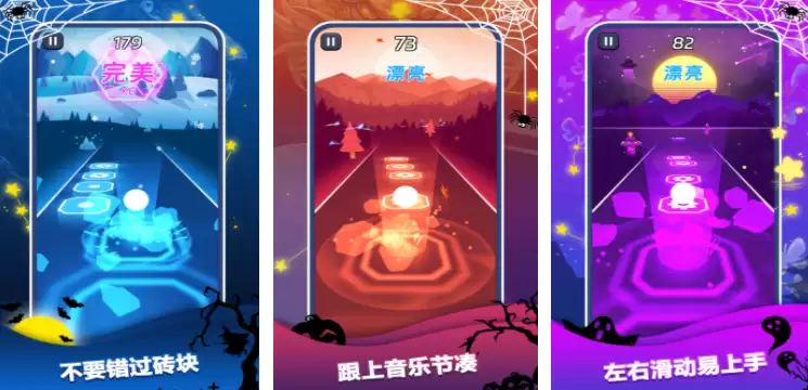 不氪金手游推荐_wishdown.com 不氪金手游推荐_wishdown.com
