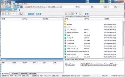 QoderWakeAPI接口文档详解与使用指南_wishdown.com QoderWakeAPI接口文档是什么