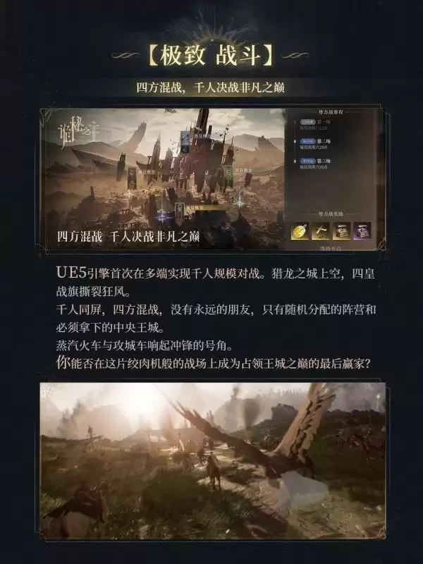 游戏《诡秘之主》“灰雾测试”资格招募启动,6月26日开测_wishdown.com 游戏《诡秘之主》“灰雾测试”资格招募启动,6月26日开测_wishdown.com