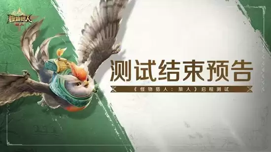 ���������������̲���29�ս�����