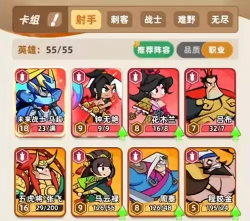 王者之弈礼包兑换码最新领取攻略_wishdown.com 王者之弈礼包兑换码最新领取攻略_wishdown.com