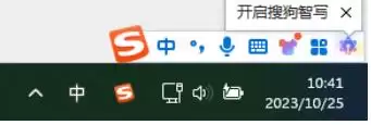 �ѹ����뷨Ƥ�������̳̣������Զ�����Ի�����