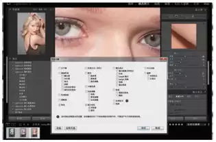 Lightroom�����ɫ�̳�����ͼ�������