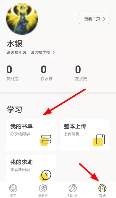 �����ҵɾ���������鼮�����������
