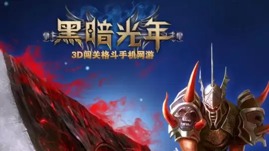 2023三国题材传奇手游排行榜前十名推荐_wishdown.com 2023三国题材传奇手游排行榜前十名推荐_wishdown.com