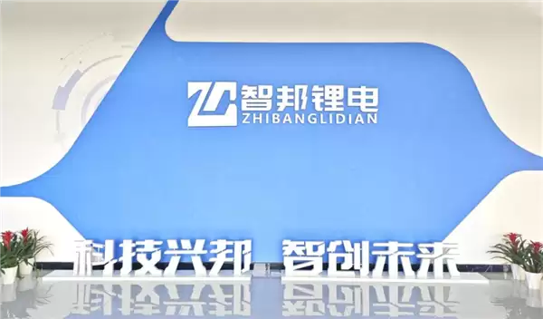 卖水的钟睒睒 砸5亿盯上固态电池_wishdown.com 卖水的钟睒睒 砸5亿盯上固态电池_wishdown.com