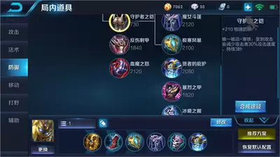 ��ɫ��Ʒ�����ֻظ�Ч��ȡ����