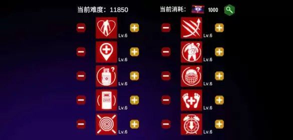 僵尸前线3D全能挑战行动介绍_wishdown.com 僵尸前线3D全能挑战行动介绍_wishdown.com