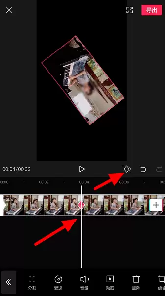 剪映关键帧功能详解与使用教程_wishdown.com 剪映关键帧功能详解与使用教程_wishdown.com