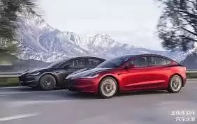 特斯拉Model 3与Model Y怎么选?对比分析帮你做决定_wishdown.com 特斯拉Model 3和Model Y性能与续航对比