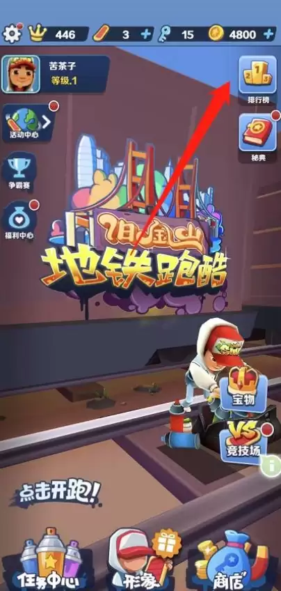 �����ܿ�������Ӻ��� ��ϸͼ�Ľ̳�