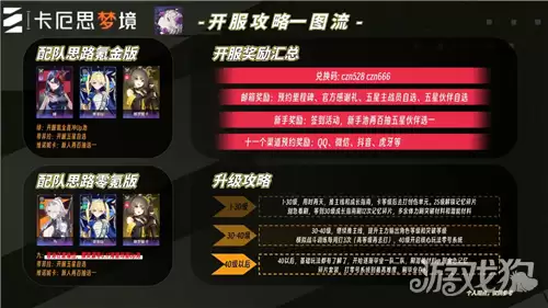 ����˹�ξ���������ָ���뿪���������