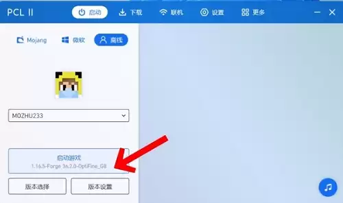 PCL2�����������̳̣�����ʵ���ҵ����������Ϸ