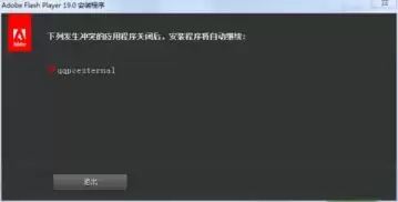 ��γ���ж��OpenClaw����������ж������